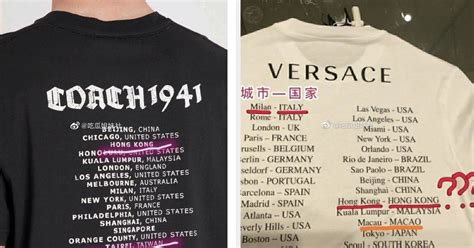 givenchy made in china authentic|t shirt controversy.